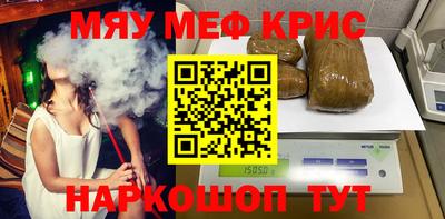 МДПВ Кумертау