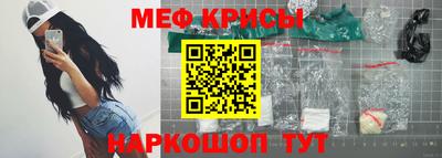 МДПВ Кумертау