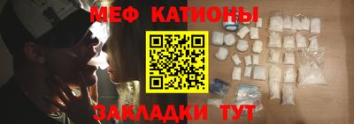 MDMA Premium VHQ Кунгур