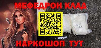 МДПВ Кумертау