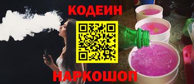 прущая мука Кулебаки