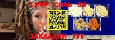 MDMA Premium VHQ Кунгур