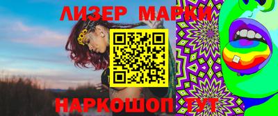 MDMA Premium VHQ Кунгур