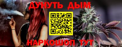 MDMA Premium VHQ Кунгур