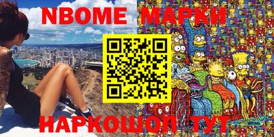 MDMA Premium VHQ Кунгур
