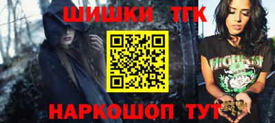 MDMA Premium VHQ Кунгур