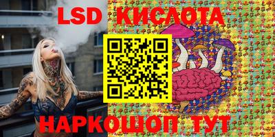 прущая мука Кулебаки