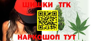 прущий лед Лесосибирск