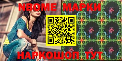 MDMA Premium VHQ Кунгур