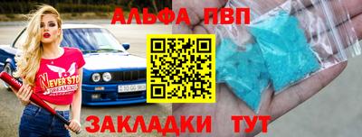 MDMA Premium VHQ Кунгур