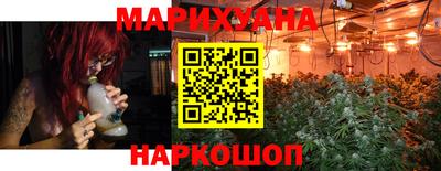 экстази Ликино-Дулёво