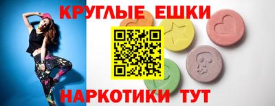 прущая мука Кулебаки