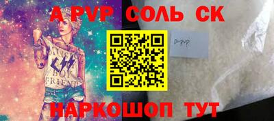 MDMA Premium VHQ Кунгур