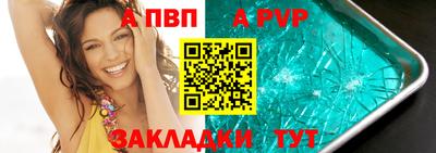 экстази Ликино-Дулёво