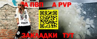 MDMA Premium VHQ Кунгур