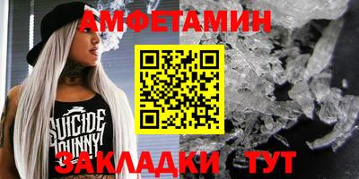 прущий лед Лесосибирск