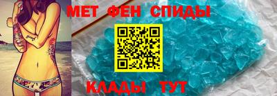 PSILOCYBIN Ливны