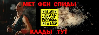 МДПВ Кумертау