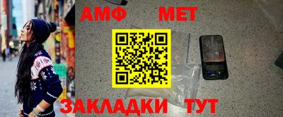 MDMA Premium VHQ Кунгур