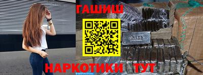 экстази Ликино-Дулёво