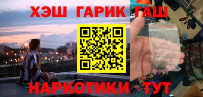 прущий лед Лесосибирск