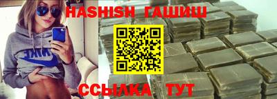 прущий лед Лесосибирск