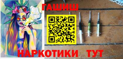 PSILOCYBIN Ливны