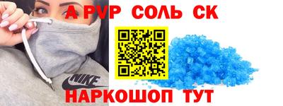 экстази Ликино-Дулёво