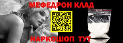 МДПВ Кумертау