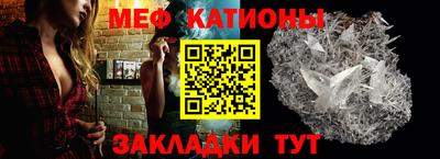 PSILOCYBIN Ливны