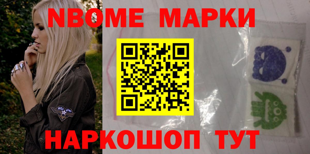LSD-25 экстази ecstasy  ЛСД экстази  Дмитров  Вход с VPN 